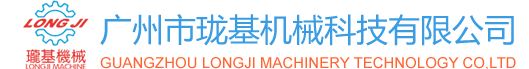 河南鑫濮機(jī)械設(shè)備有限公司
